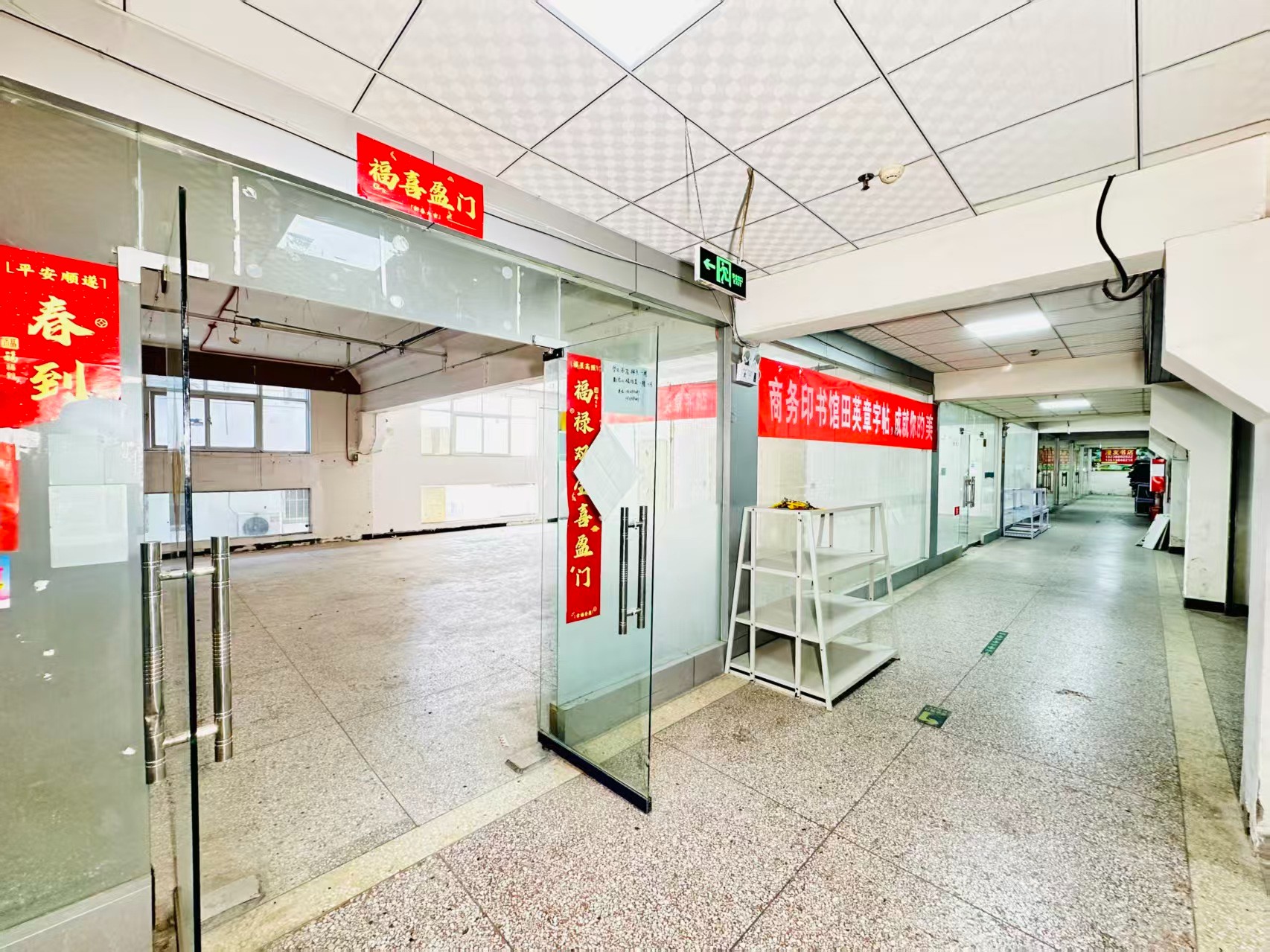 龙翔北路打造AI赋能新商业，构建创新创业新生态